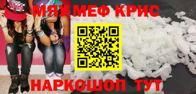 гашишное масло Изобильный