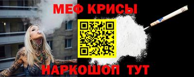 гашишное масло Изобильный
