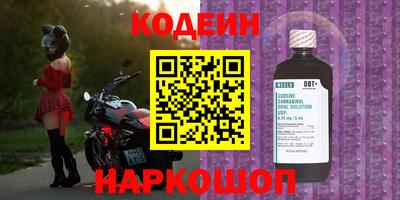 прущая мука Ирбит