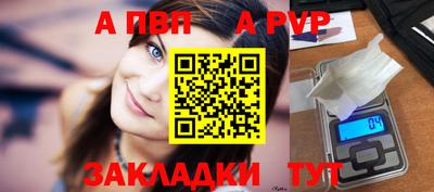 гашишное масло Изобильный
