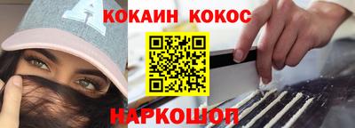 МДПВ Ипатово
