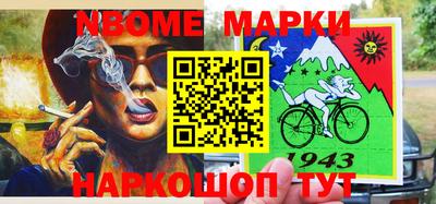 гашишное масло Изобильный