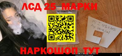 прущая мука Ирбит