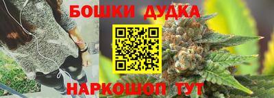 МДПВ Ипатово