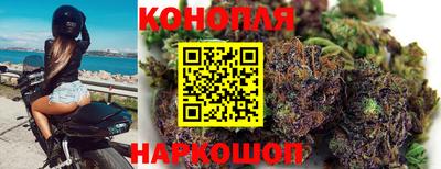 гашишное масло Изобильный