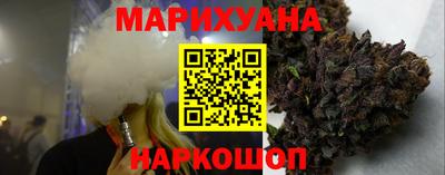 прущая мука Ирбит