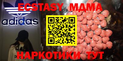 прущая мука Ирбит