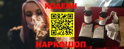 прущая мука Ирбит
