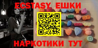 МДПВ Ипатово
