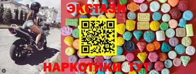 гашишное масло Изобильный