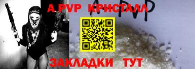 гашишное масло Изобильный