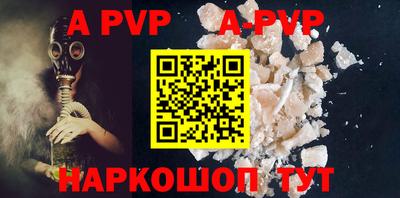 прущая мука Ирбит