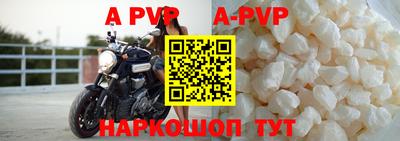 прущая мука Ирбит