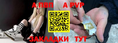 МДПВ Ипатово