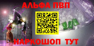 МДПВ Ипатово