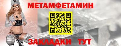 гашишное масло Изобильный