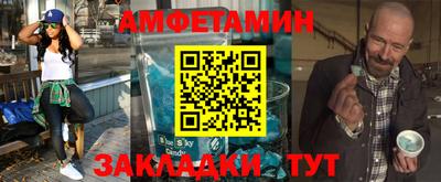 МДПВ Ипатово