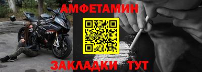гашишное масло Изобильный