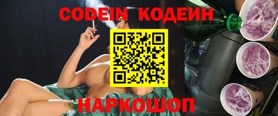 прущая мука Ирбит