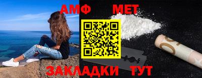 гашишное масло Изобильный