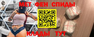 МДПВ Ипатово