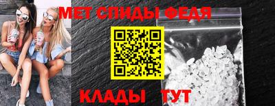 прущая мука Ирбит