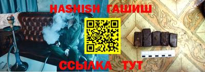 прущая мука Ирбит