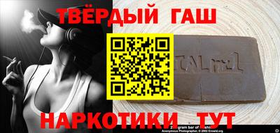 МДПВ Ипатово