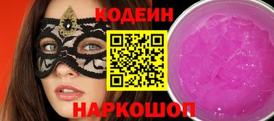 МДПВ Ипатово