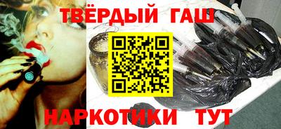прущая мука Ирбит