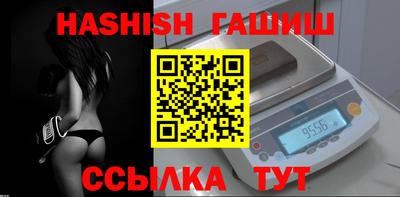МДПВ Ипатово
