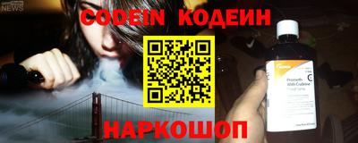 МДПВ Ипатово