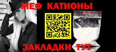 гашишное масло Изобильный