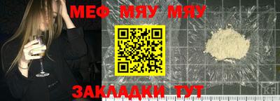 МДПВ Ипатово